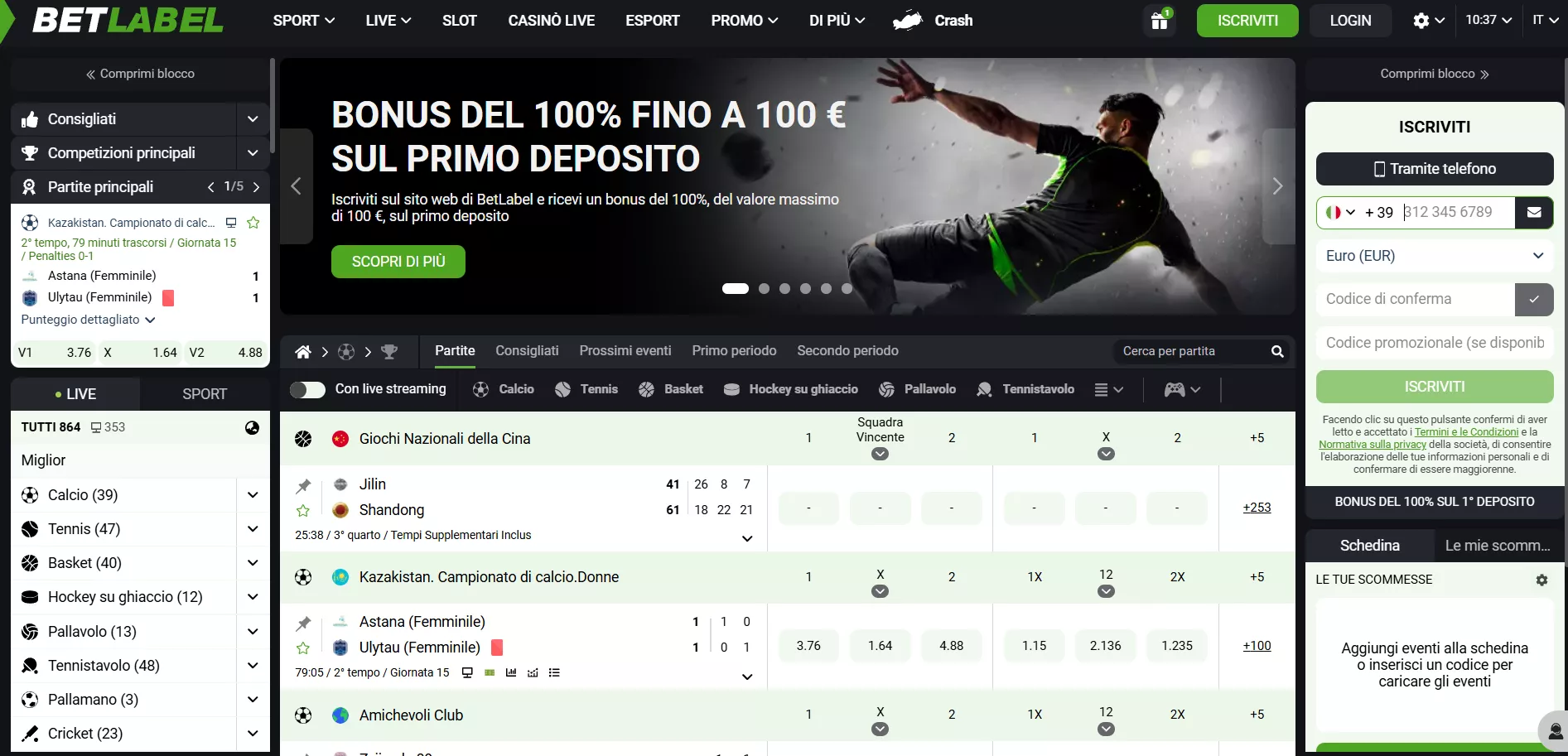 Betlabel Pagina principale